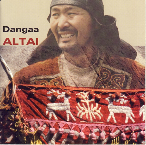 CD: Hosoo (Dangaa Khosbayar): ALTAI