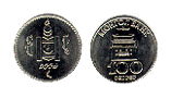 coin100.jpg (12273 Byte)