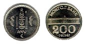 coin200.jpg (15912 Byte)