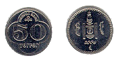 coin50.jpg (14177 Byte)